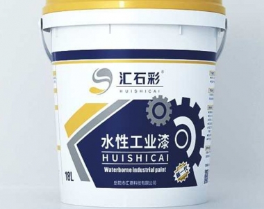 涂料行業(yè)未來發(fā)展四大方向?
