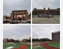 岳陽雅禮實驗中學(xué)